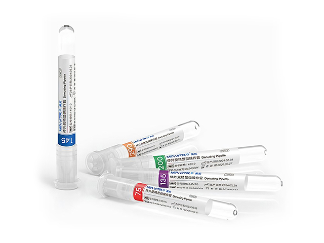 Пипетки денудационные Minvitro