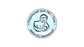Роддом №1, г. Тула