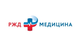 Отделенческая больница, г. Белогорск